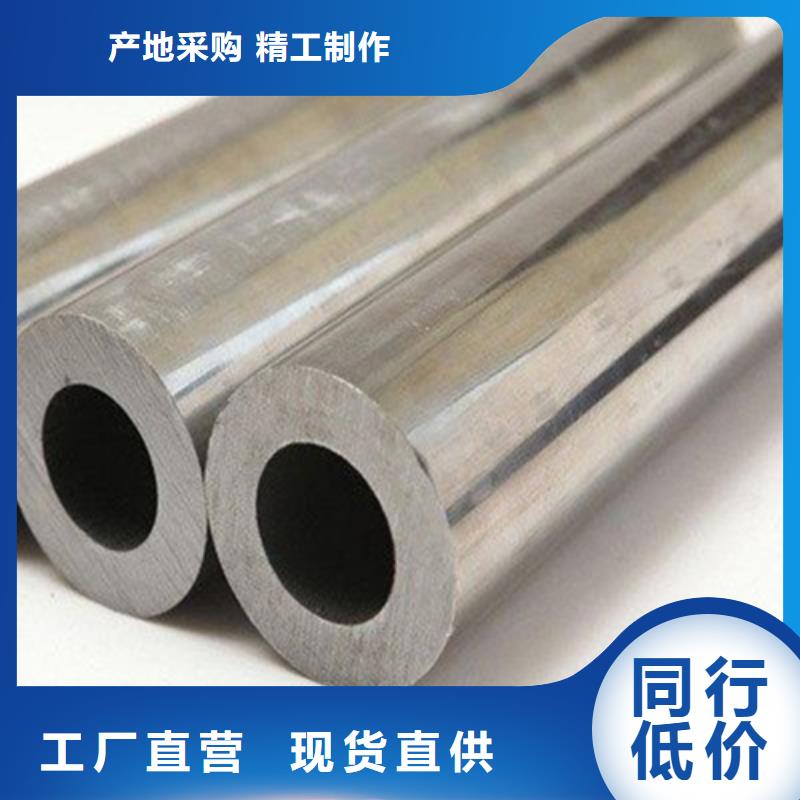 精密钢管支持非标定制