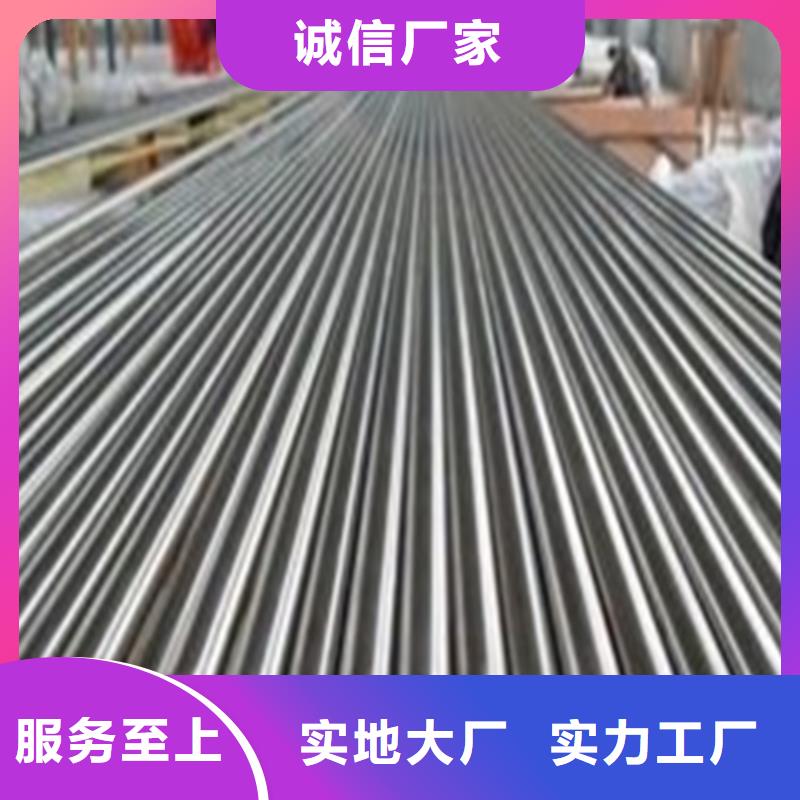 精密钢管免费获取报价