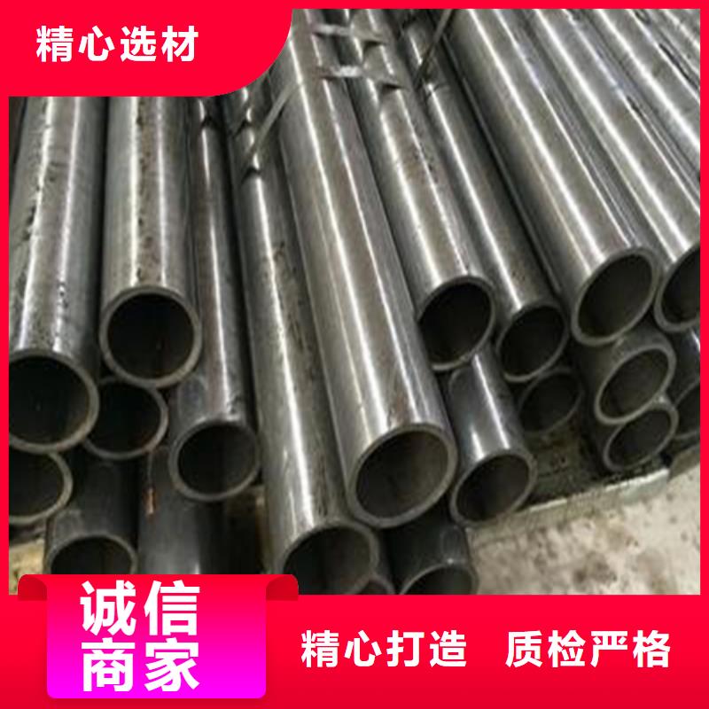 精密钢管【Gcr15轴承精密钢管】有实力有经验