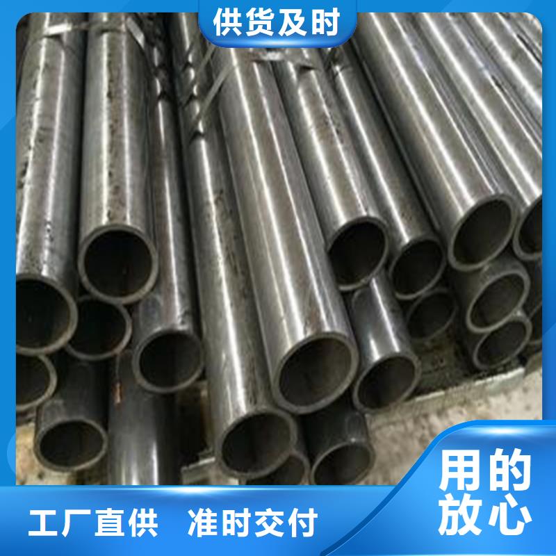 精密钢管直销厂家