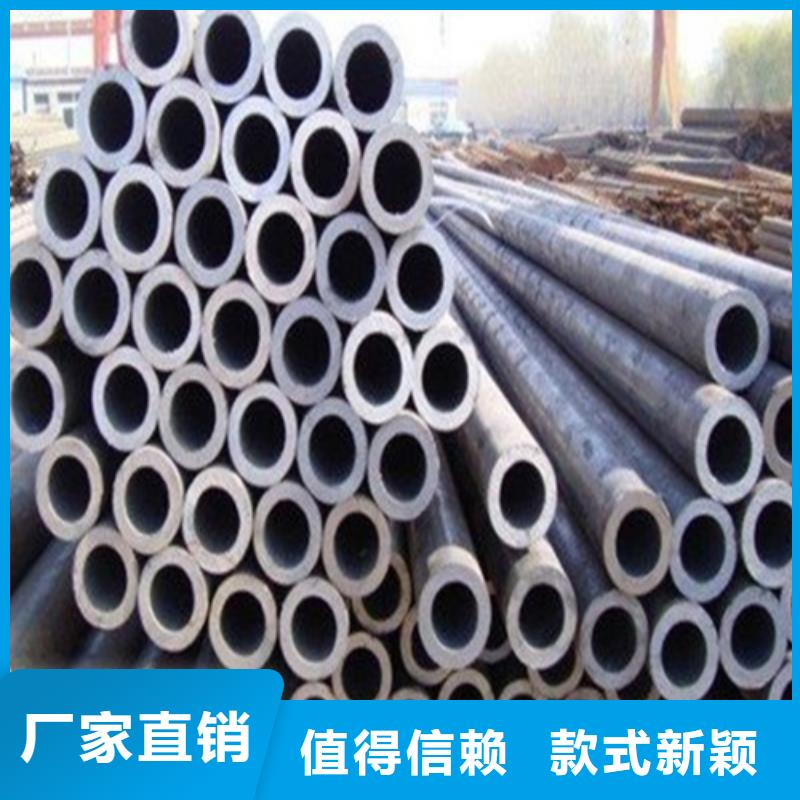 【精密钢管严谨工艺】