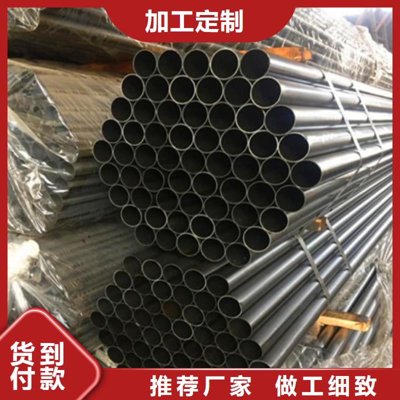 精密钢管采购