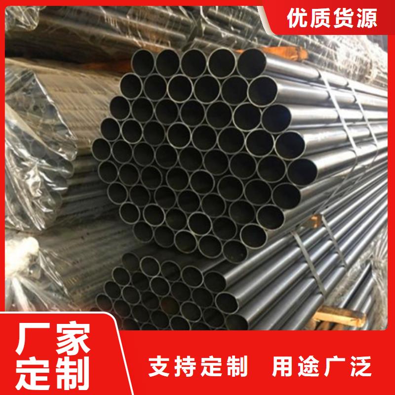精密钢管支持非标定制