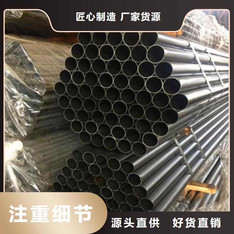 精密钢管精密管快捷的物流配送