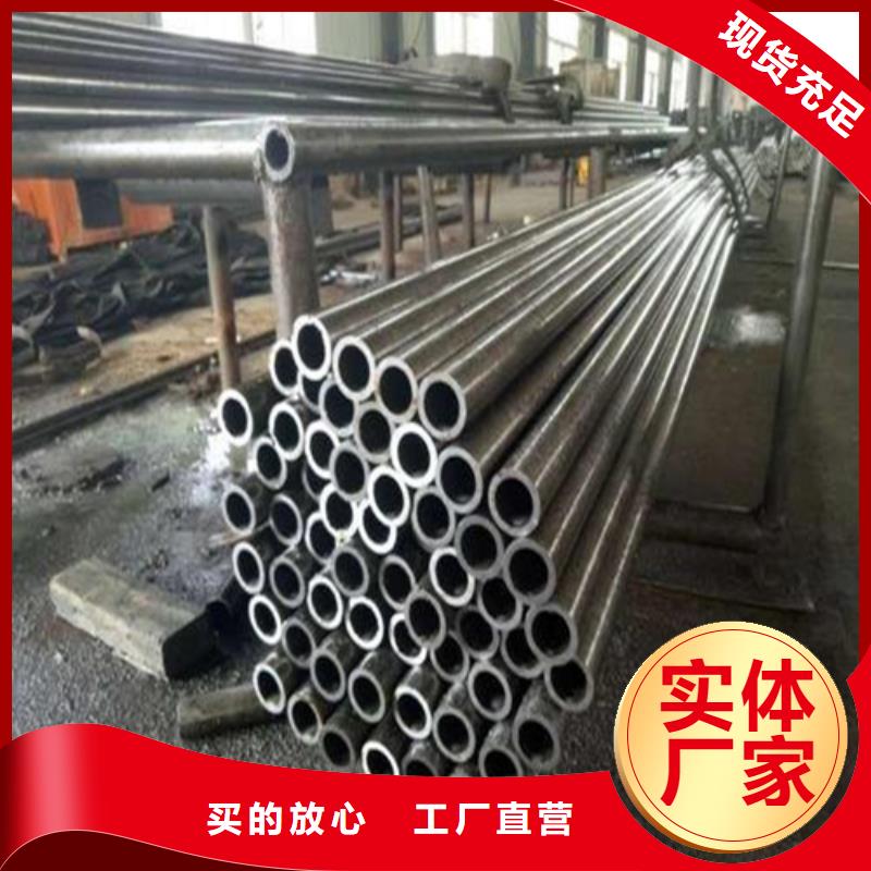 【精密钢管】无缝方矩管工厂直供