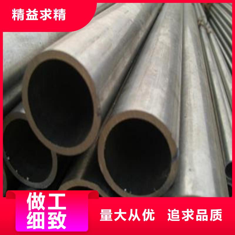精密钢管45#精密钢管品质值得信赖