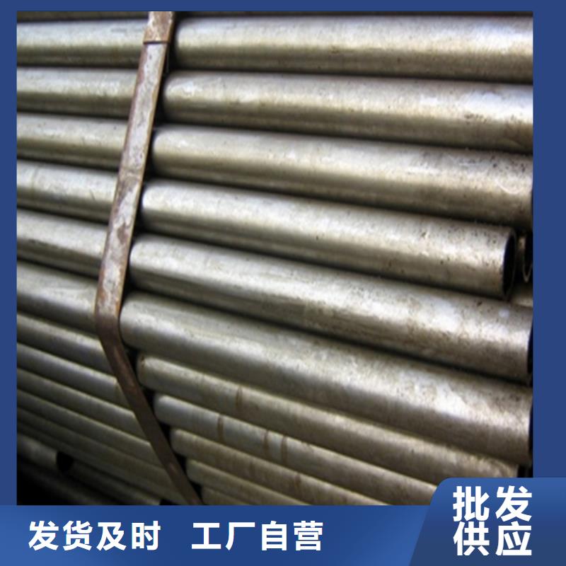 精密钢管种类齐全