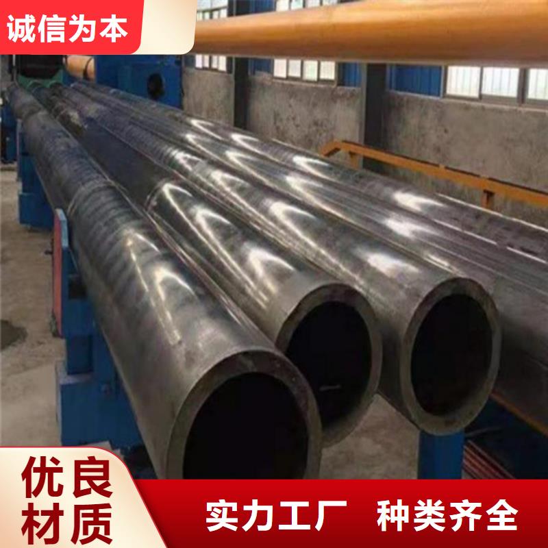 精密钢管追求品质