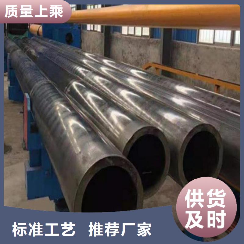 精密钢管35号精密钢管精品优选