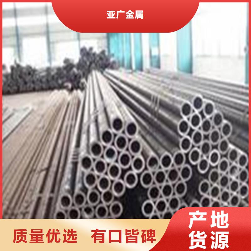 精密钢管性价比高