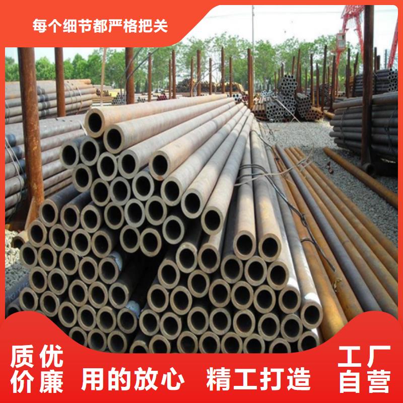 精密钢管选择我们选择放心