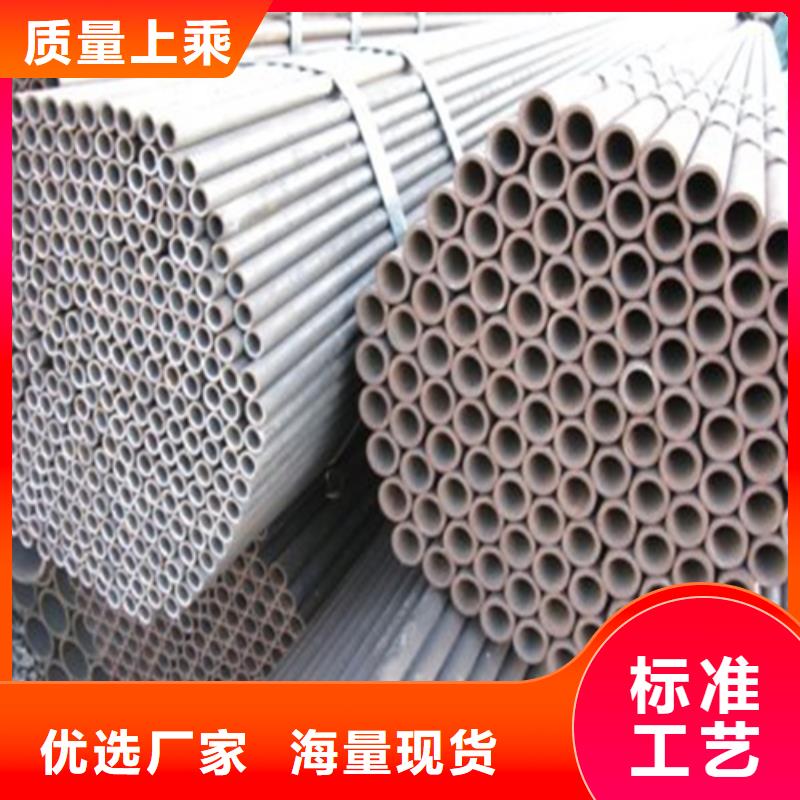 精密钢管现货实拍