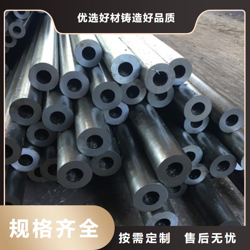 精密钢管支持非标定制