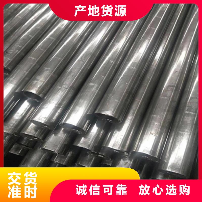 精密钢管支持非标定制