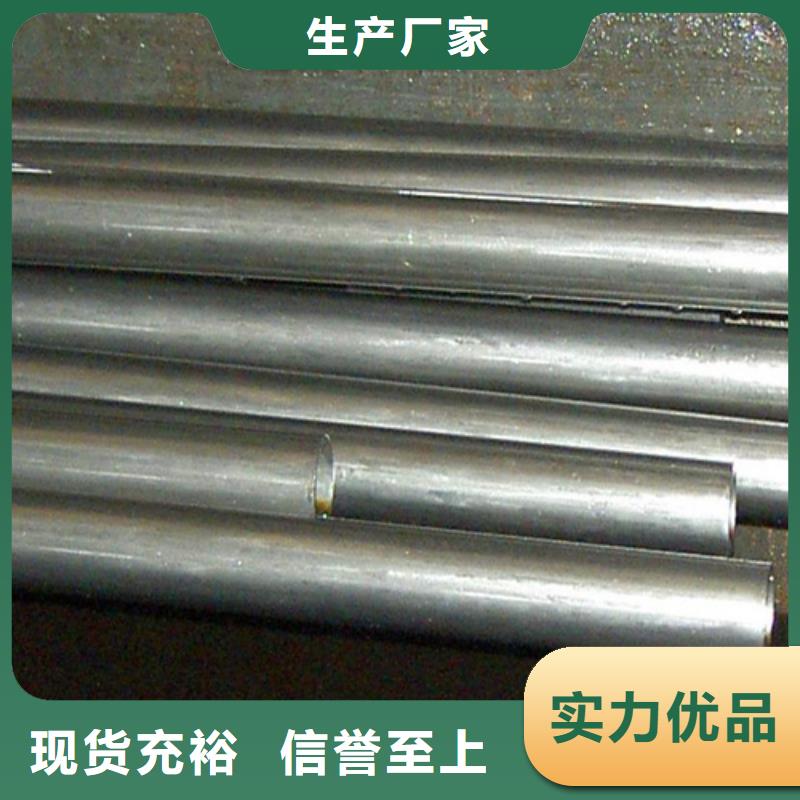 精密钢管买的是放心