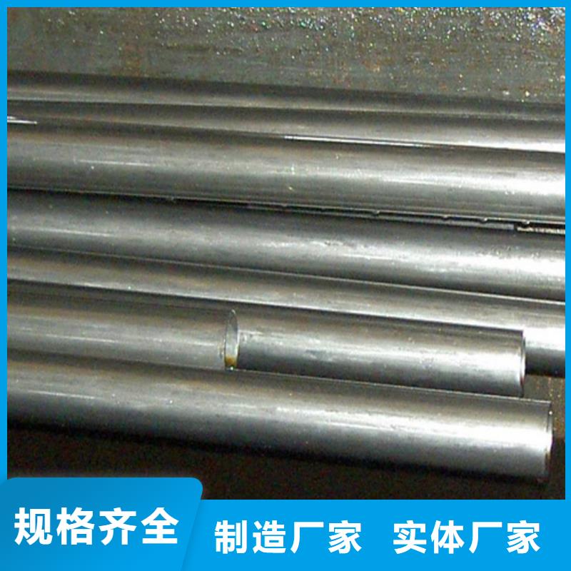 【精密钢管批发商】