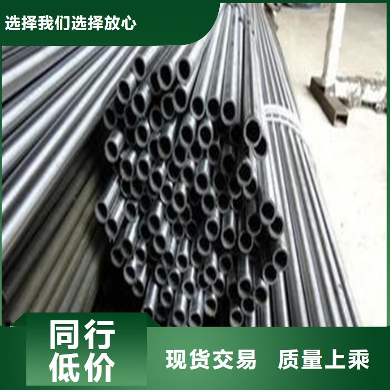 精密钢管品质有保障