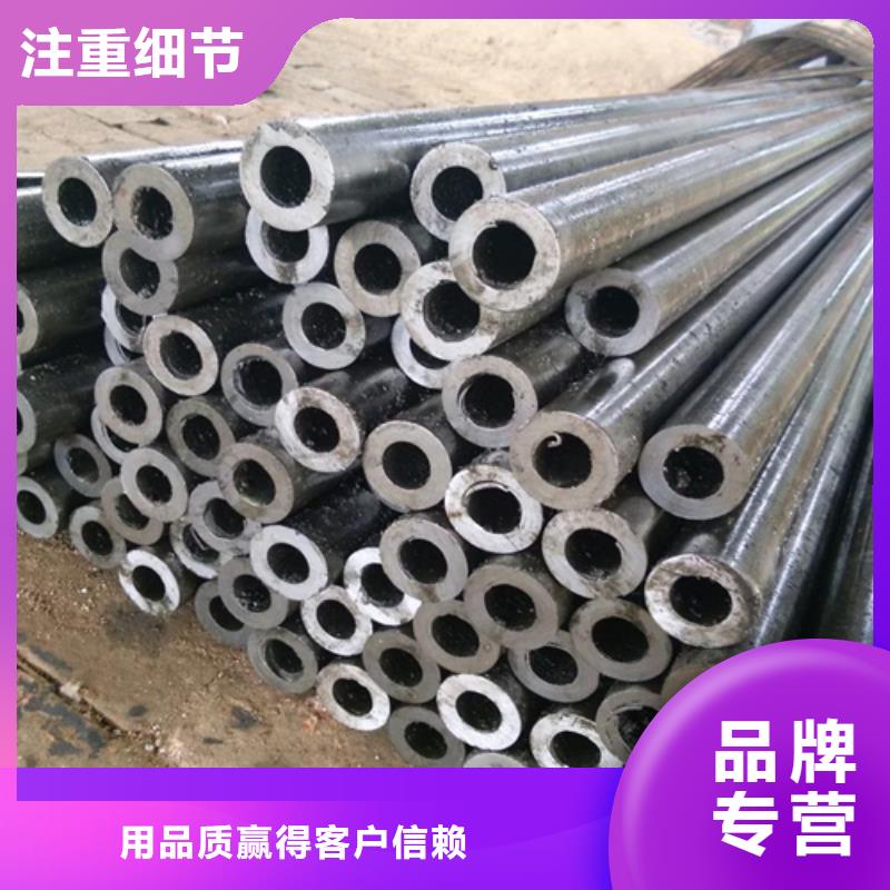 精密钢管40Cr精密钢管多行业适用