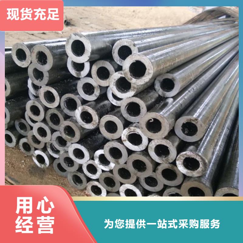 精密钢管服务始终如一