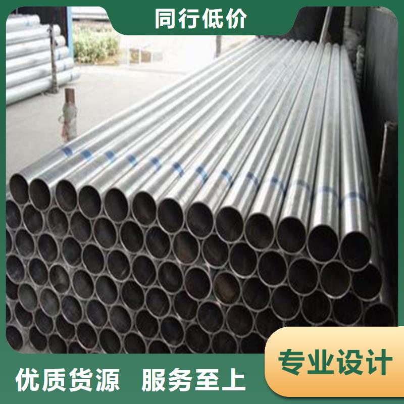 精密钢管品质有保障