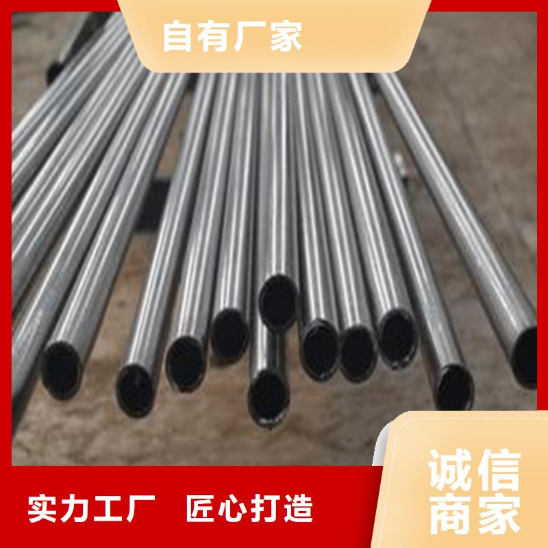精密钢管35号精密钢管精品优选
