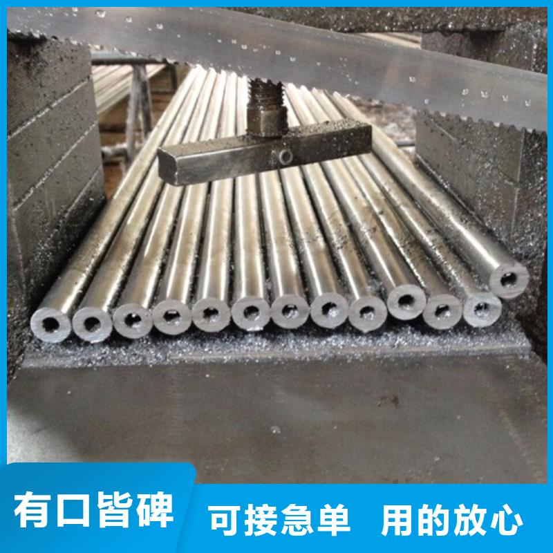 精密钢管厂家拥有先进的设备