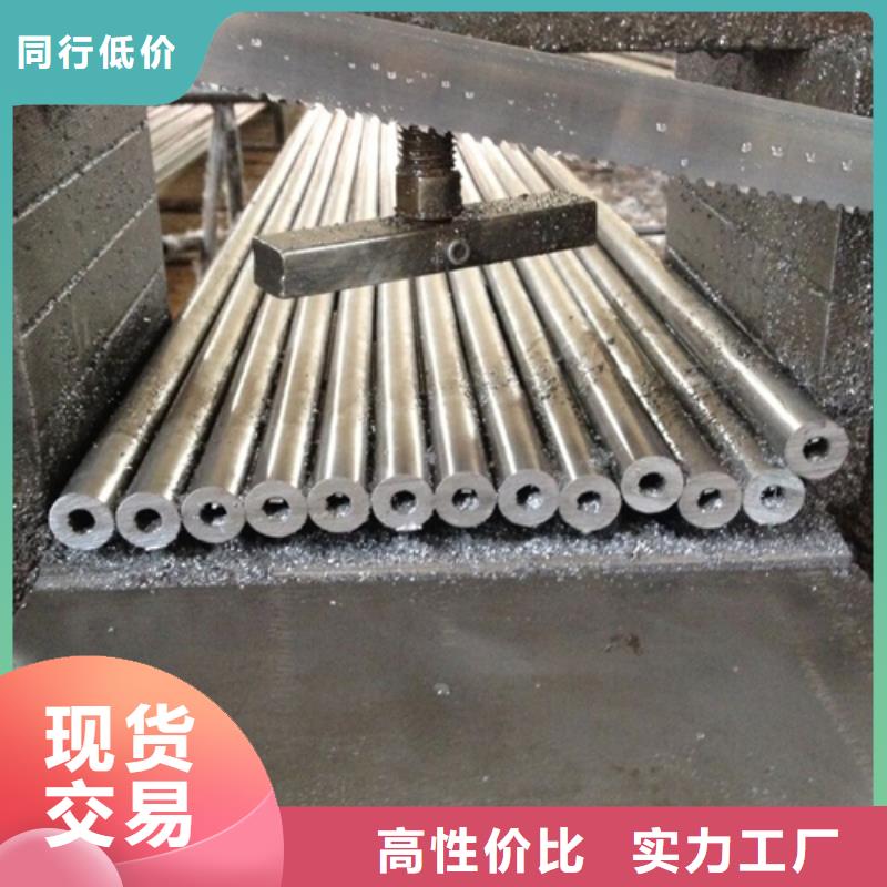 【精密钢管】无缝方矩管工厂直供