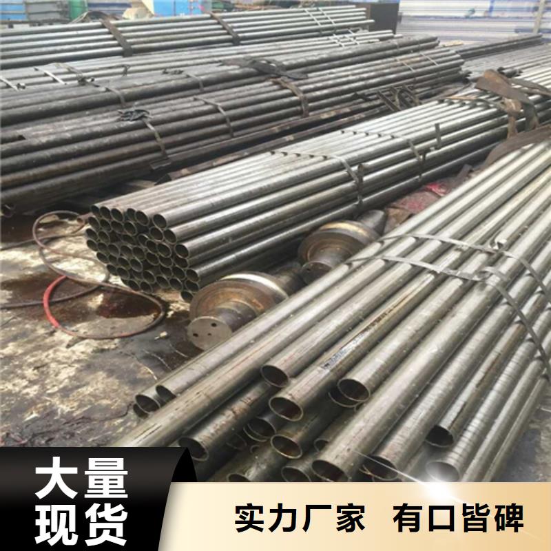 精密钢管厂家案例