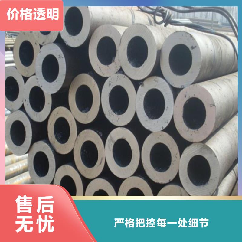 【精密钢管价格有优势】