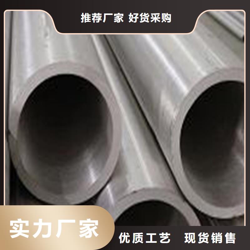 精密钢管支持非标定制
