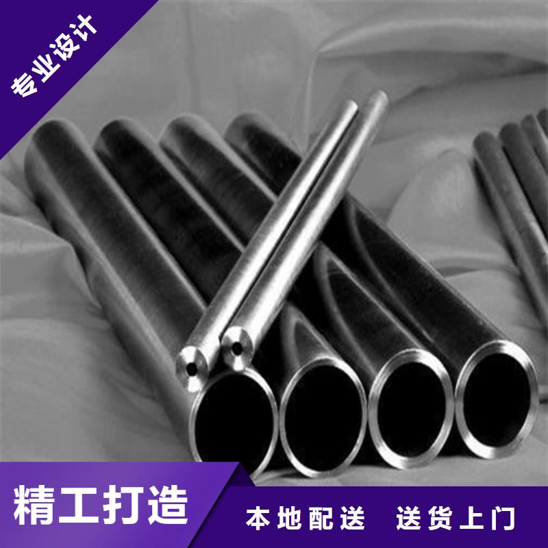 精密钢管-圆钢生产型