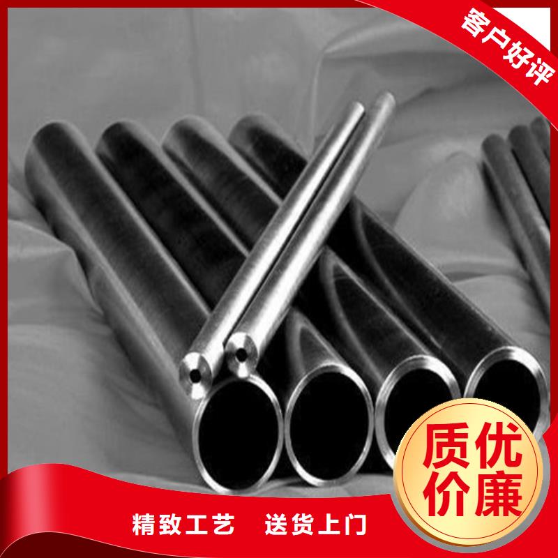 精密钢管服务始终如一