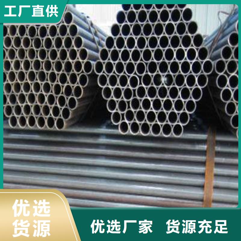 精密钢管保质保量