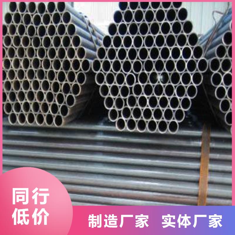 【精密钢管】-20Cr精密钢管严格把控质量