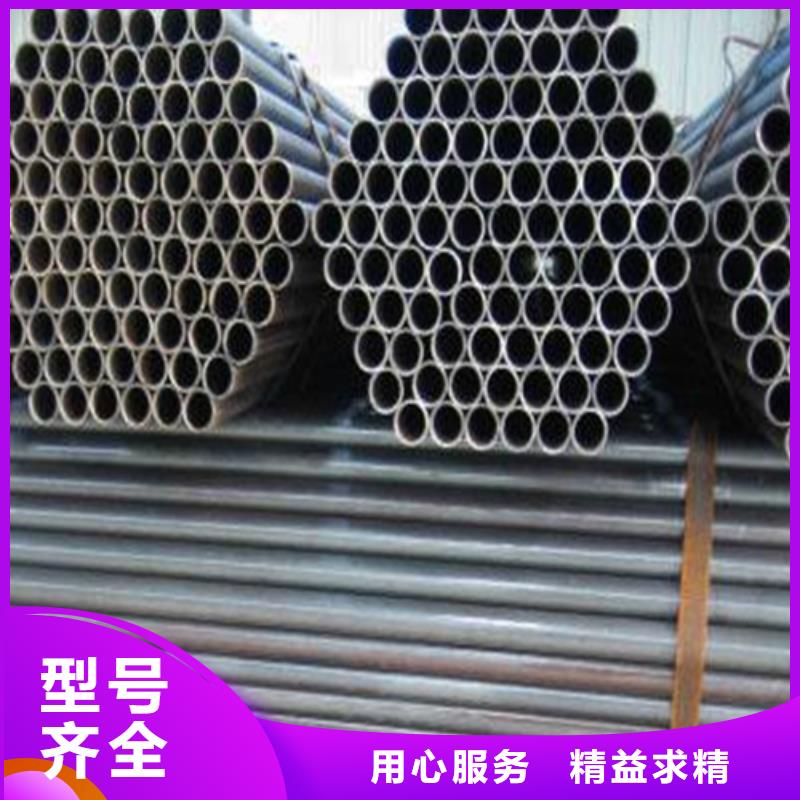 精密钢管 精密管用的放心