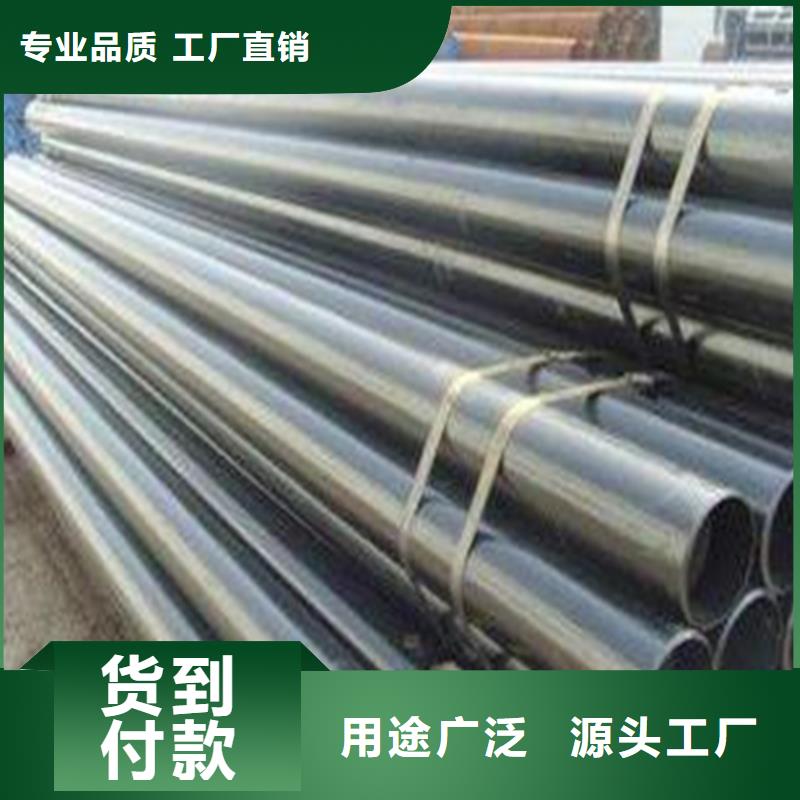 【精密钢管诚信厂家】
