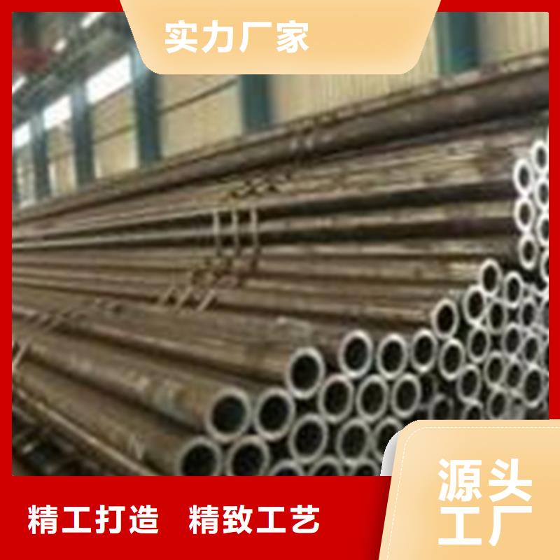 精密钢管【10号精密钢管】来图定制