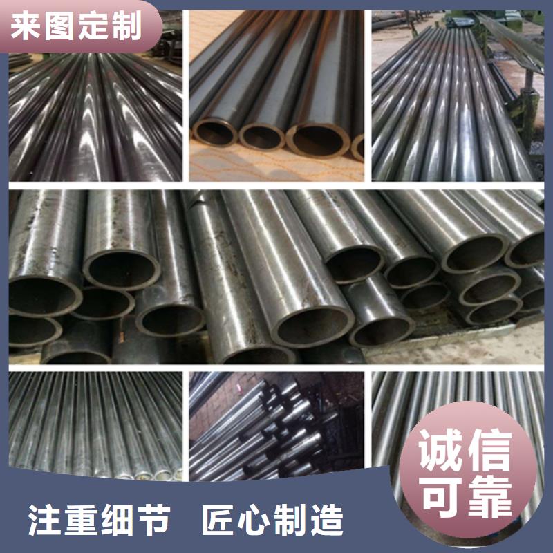 精密钢管海量现货直销