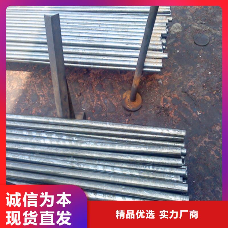 精密钢管_20CrMo精密钢管生产加工
