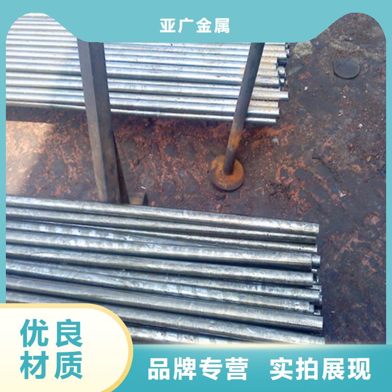 精密钢管实力雄厚品质保障