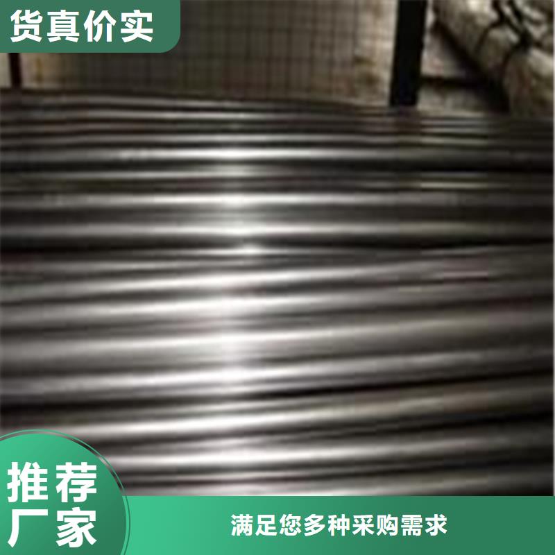 精密钢管货真价实