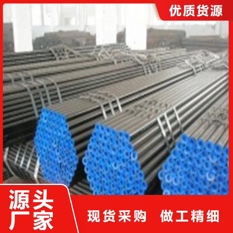 【精密钢管价格有优势】