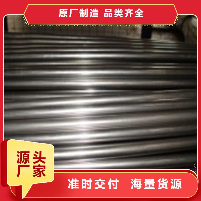精密钢管保质保量
