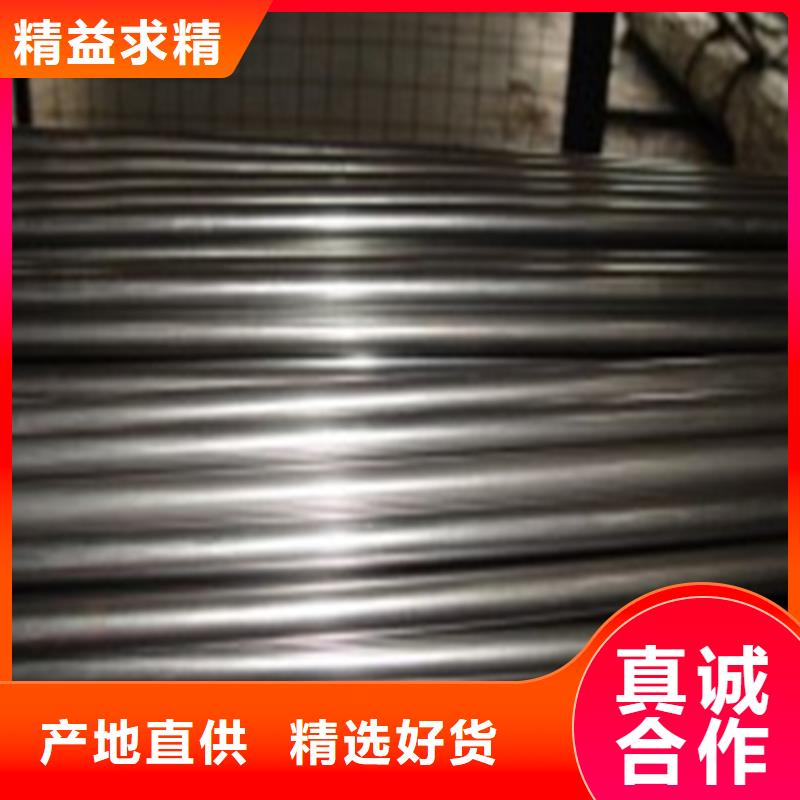 精密钢管现货实拍