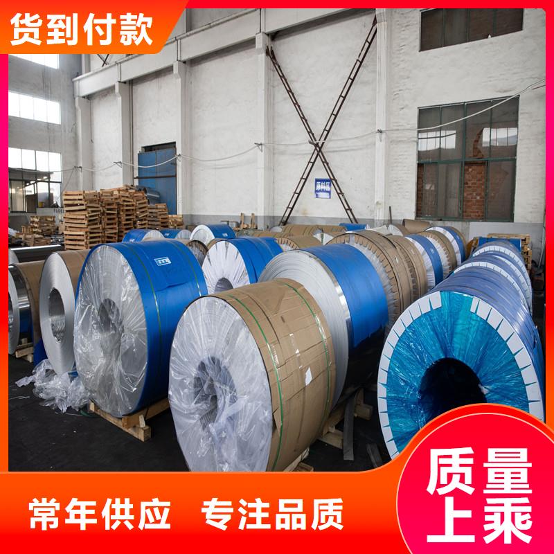 铝板,【精密钢管】产地工厂