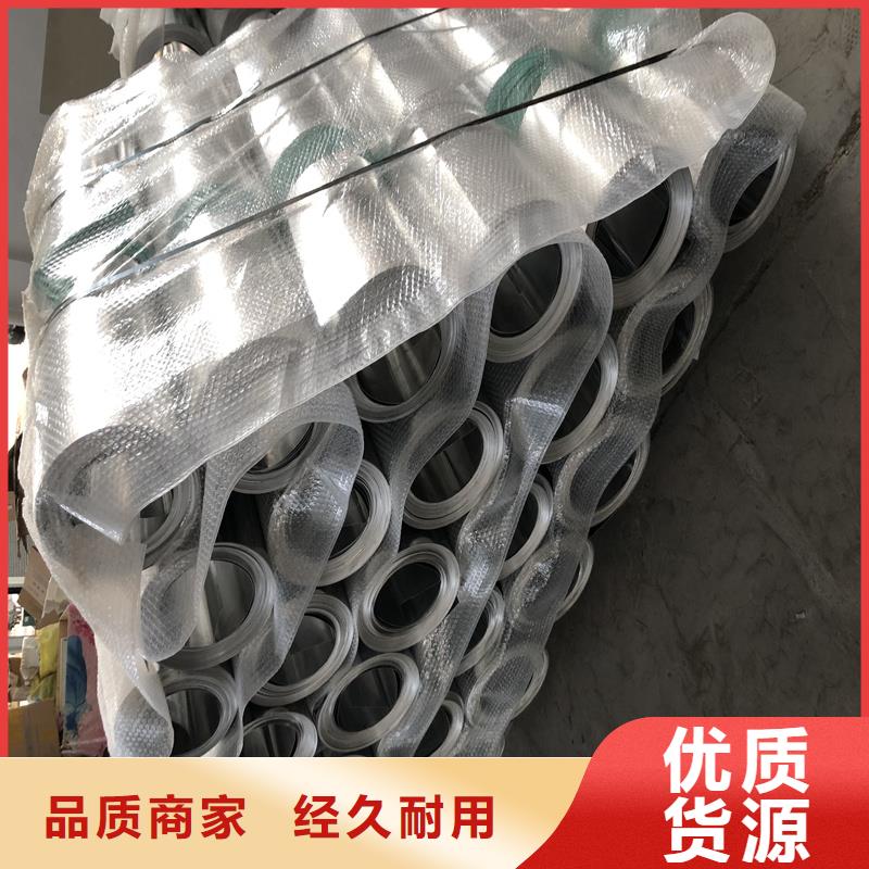 铝板,【精密钢管】产地工厂