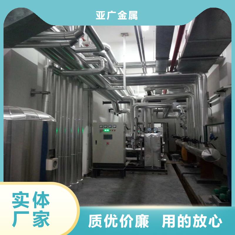 铝板精密钢管批发货源
