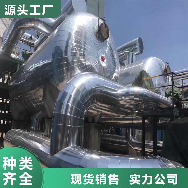 【铝板精密钢管型号全价格低】