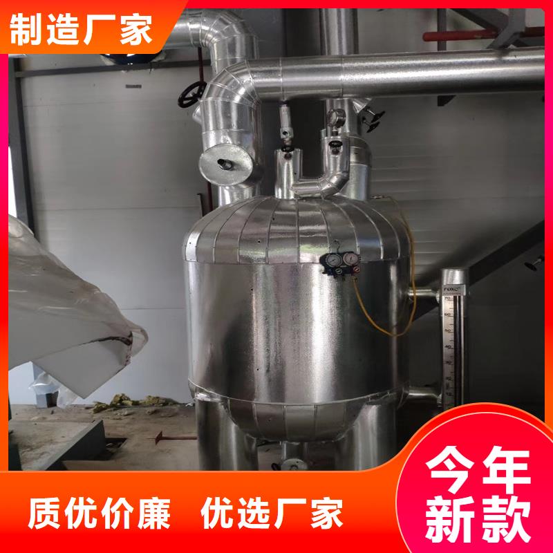 铝板精密钢管一站式厂家
