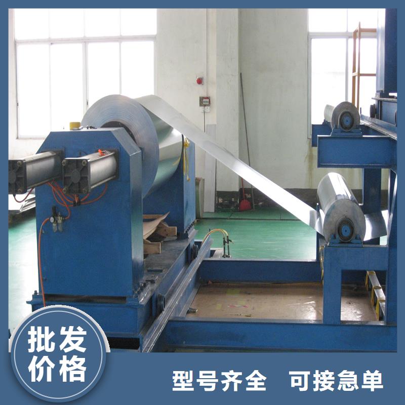铝板精密钢管免费询价